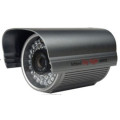 1200tvl CMOS Security Box CCTV Camera (SX-1336AD)